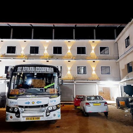 Kamath Inn Mavalli ภายนอก รูปภาพ